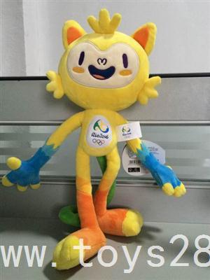 2016里约奥运会吉祥物(wù)公仔