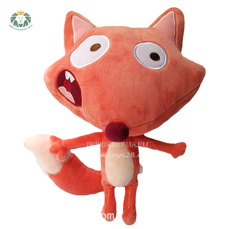 吉祥物(wù)動物(wù)狐狸公仔來圖定做牛年禮品玩偶